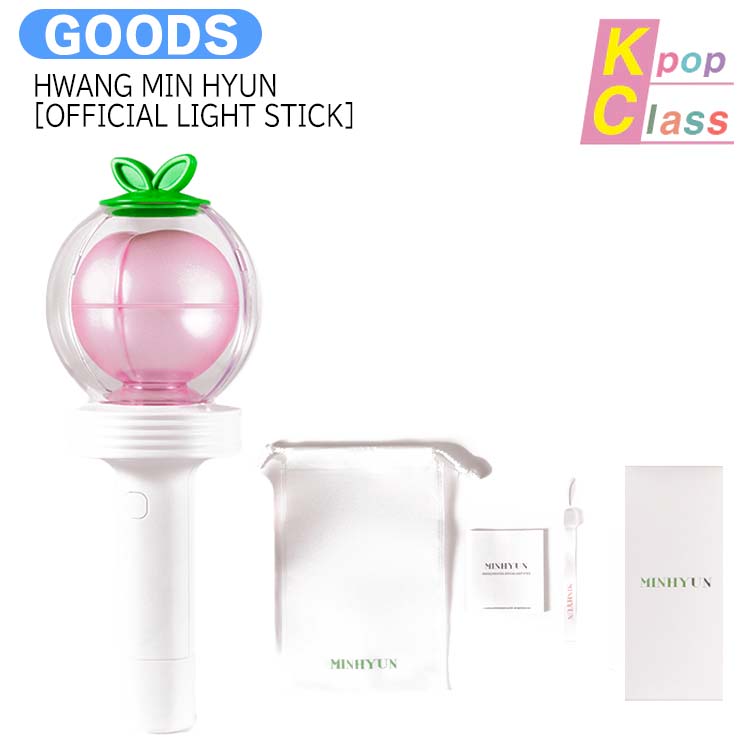 国内発送 HWANG MIN HYUN [ OFFICIAL LIGHT STICK ] / ペンライト 公式グッズ / 予約商品 5,517円
