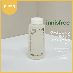 Qoo10] ミグハラ アンチリンクル ファーストエッセンス オ