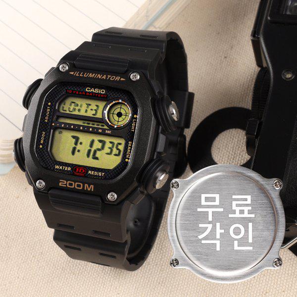 無料刻印 DW-291H-9A スポーツ メンズウレタン時計 d