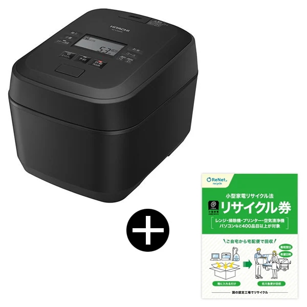 炊飯器 5.5合 RZ-V100HM(K) フロストブラック IH炊飯器 + 小型家電リサイクル券 宅配便用 セット