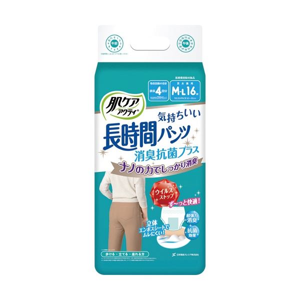 衝撃特価 日本製紙クレシア 肌ケア アクティ 長時間パンツ 消臭抗菌