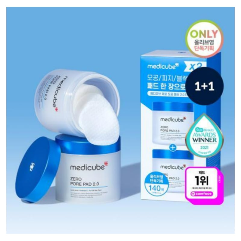 メディキューブ ゼロ毛穴パッド2.0 ダブル企画 （70枚+70枚）