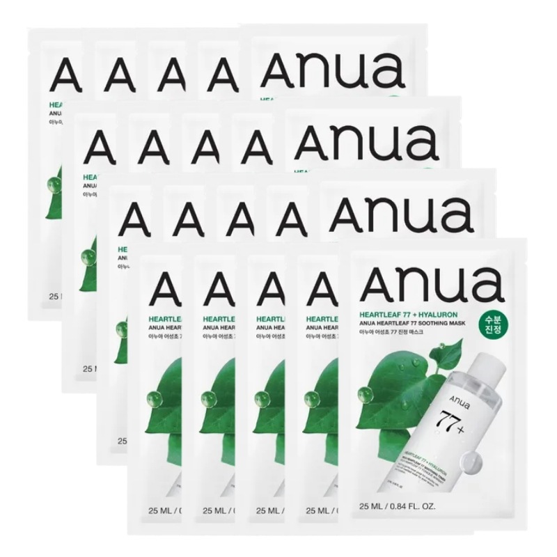 ドクダミ 77 鎮静マスク【20枚】