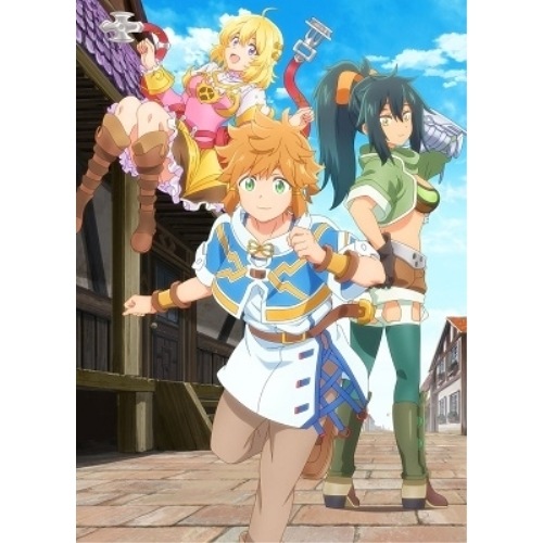 たとえばラストダンジョン前の村の少年が序盤の街で暮らすような物語 第2巻(Blu.. (Blu-ray) GNXA-2312