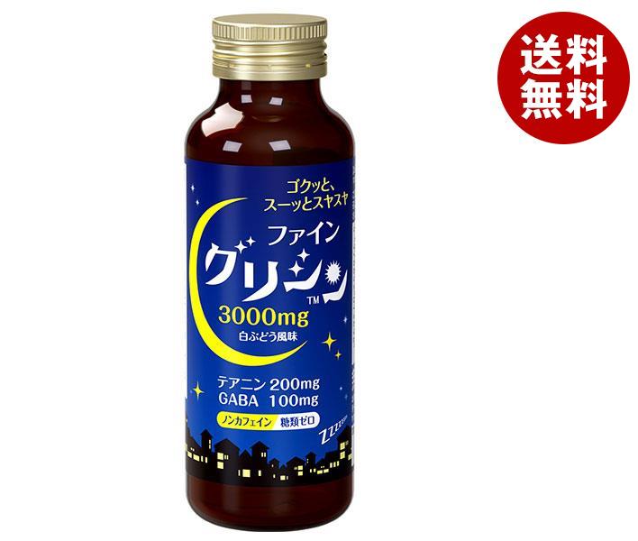 ファイン グリシンドリンク 50ml瓶＊60本入