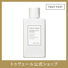【アゼライン酸】化粧水 バランシングGAローション 100mL グリシルグリシン アゼライン酸誘導体 毛穴 肌荒れ 皮脂 トラブル テカリ さっぱり 脂性肌 導入化粧水