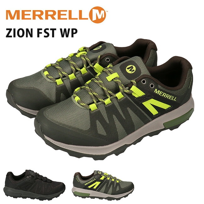 メレル ザイオン FST WP 防水 スニーカー メンズ ローカット 25.5cm-27.0cm MERRELL ウォータープルーフ ブラック オリーブ 蒸れにくい 防滑 ハイキング トレイル