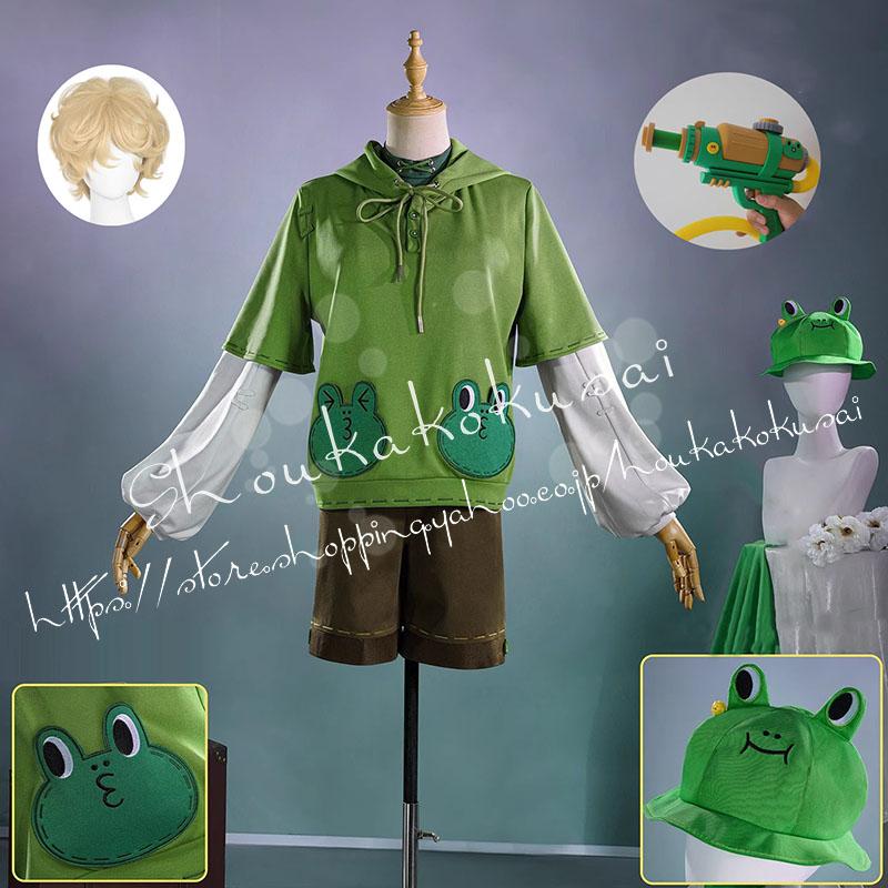 【最安値挑戦】第五人格 アイデンティティ5 火災調査員 フロリアン ブランド 新装 カエル匹 コスプレ衣装 イベント コスチューム 変装活動 仮装 学園祭 撮影 祭り