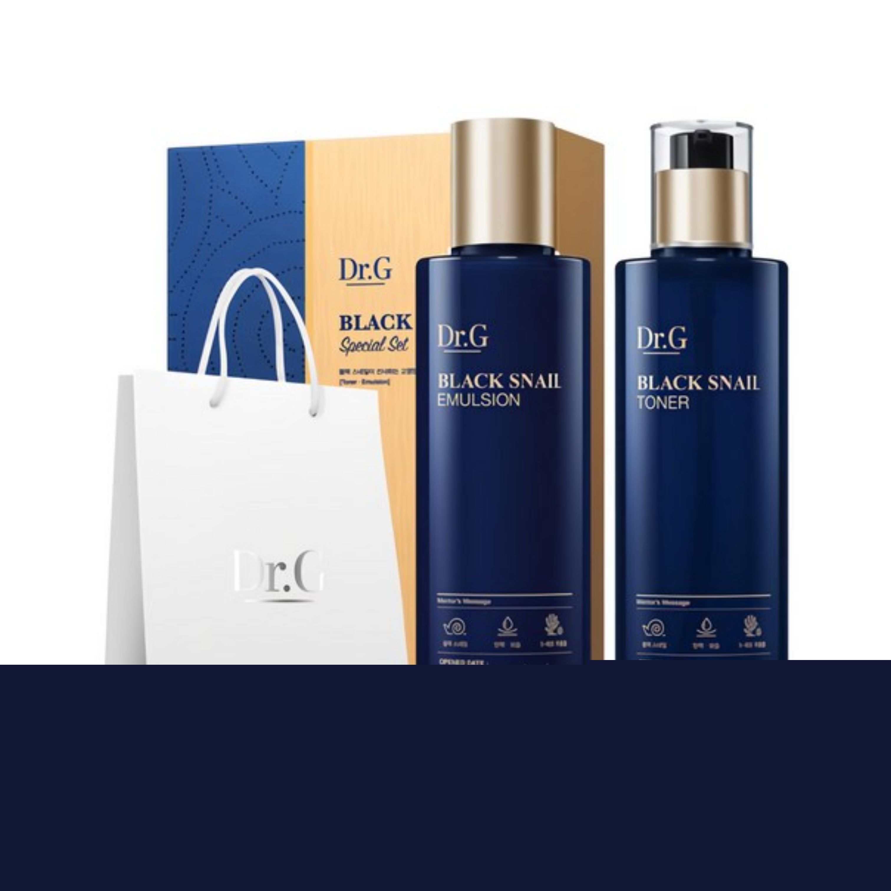 ブラック スネイルトナー150ml+エマルジョン150mlスペシャルギフトセット/韓国化粧品 スキンケア 基礎化粧品セット