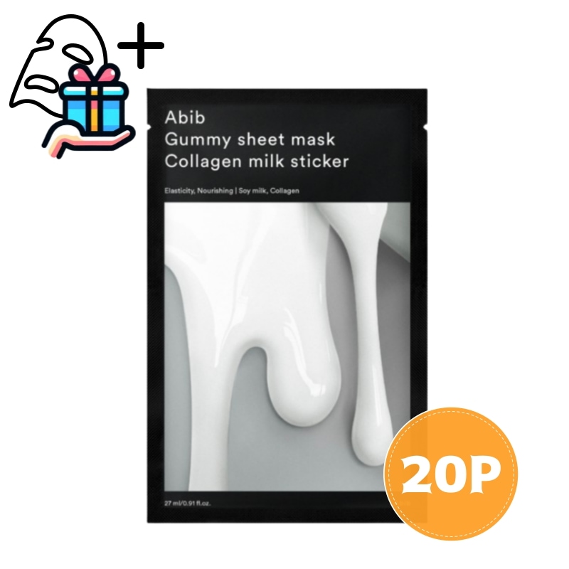 【1+1/正規品】 Gummyフェイスパックコラーゲンミルクステッカー20枚/マスクパック/パック/シートマスク/毛穴/フェイスマスクフェイスマスク/美容液/ニキビ/低刺激/韓国コスメ/スキンケア