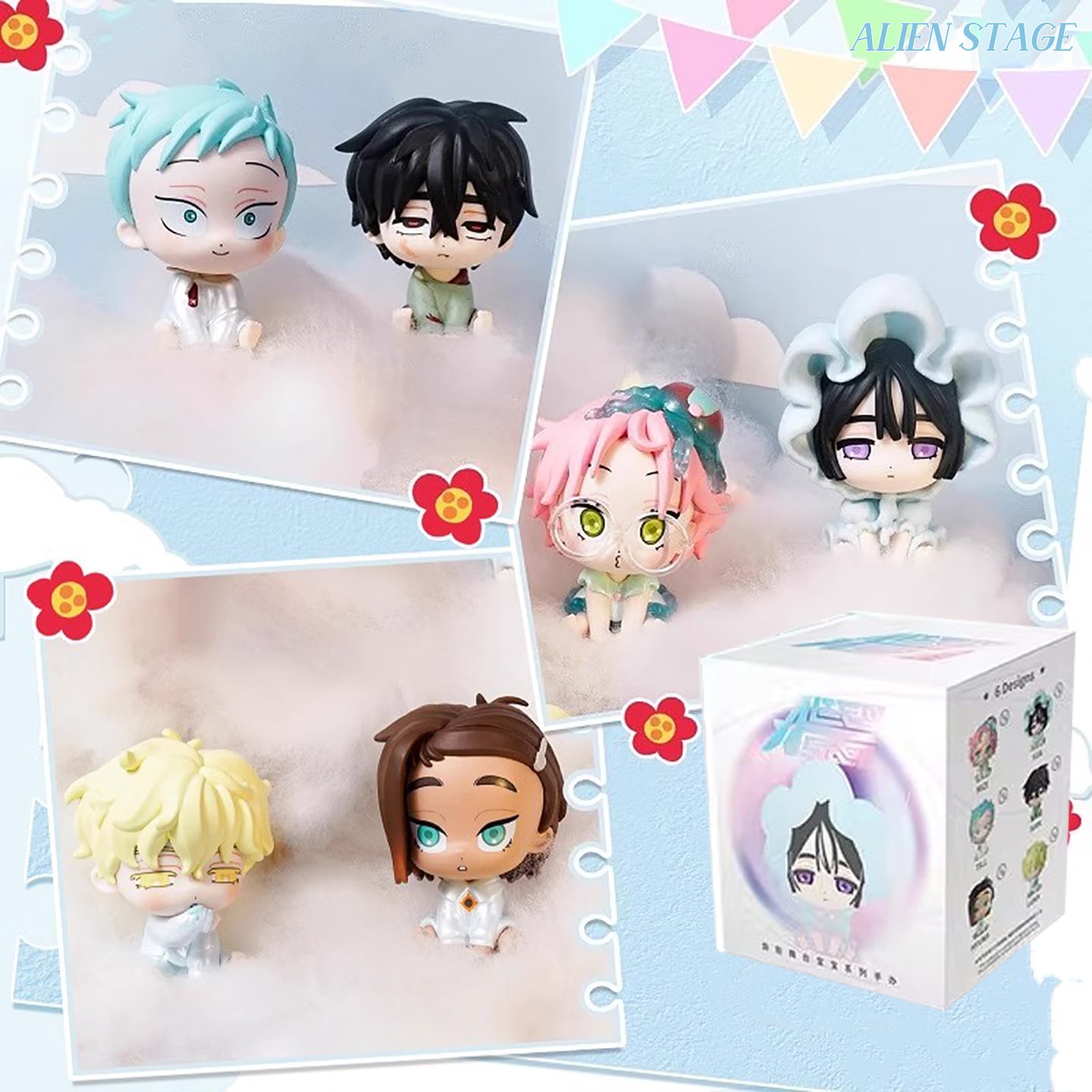 【現地在庫】【ALIEN STAGE × 森雨漫谷倉】エイリアンステージ ステージベイビーシリーズ フィギュアブラインドボックス(全6種)