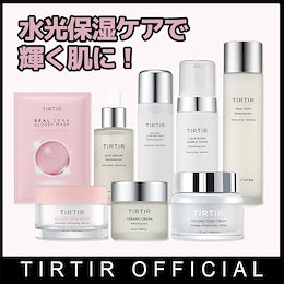 水光保湿ケアで輝く肌 / 全8種のスキンケアシリーズ