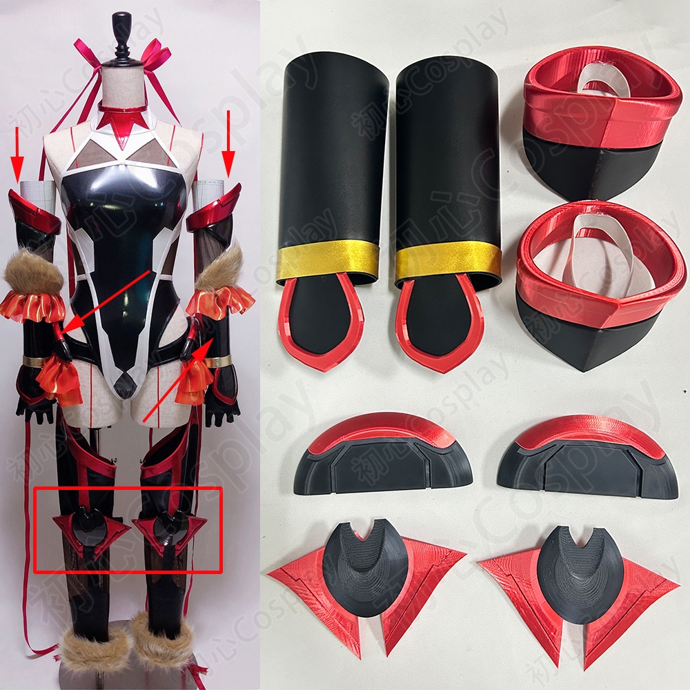 対魔忍ユキカゼ 水城ゆきかぜ 鎧 3Dプリント スケーラブル cos道具 全セット ばら売り可能 コスプレ cos服部品 別体設計 A94