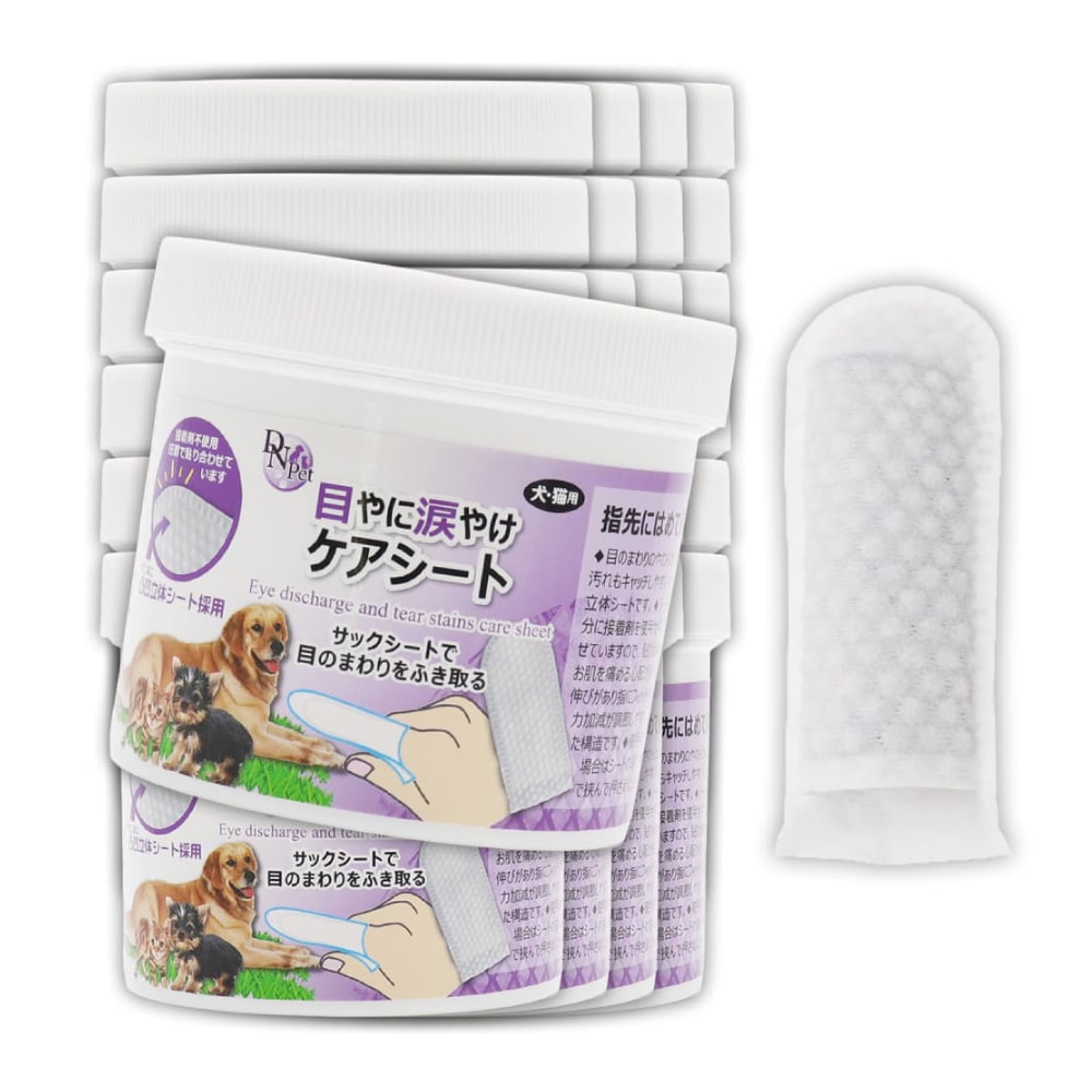 犬・猫用 目やに 涙やけ ケアシート 1920枚(80枚入 ×24個) 指サック 大容量 接着剤不使用 立体シート