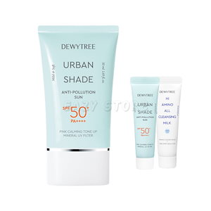 アーバンシェード アンチポーション 日焼け止め SPF50+ PA++++ 50ml / [贈呈] 日焼け止め 10ml + クレンジングミルク 10ml