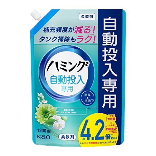 ハミング自動投入専用 柔軟剤 補充頻度が減るタンク掃除も楽 アクアグリーンの香り 詰替え用 1200ml