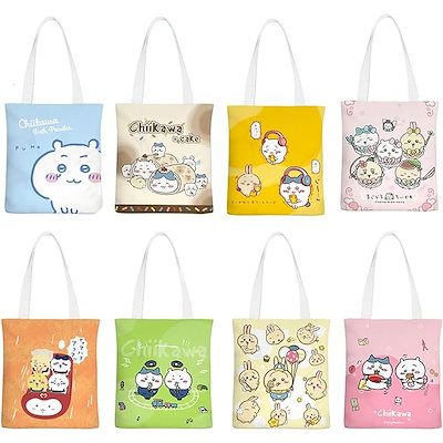 Qoo10] ちいかわ トートバッグ ハチワレ うさぎ