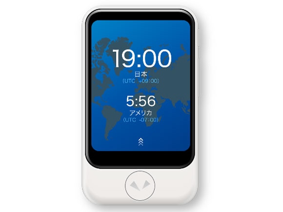 SOURCENEXT ソースネクスト 翻訳機 POCKETALK S PTSWW 即納OK