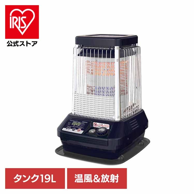 【人気商品】ダイニチ 石油ストーブ ヒーター ストーブ 灯油 消臭 パワフル 石油ストーブ・FMシリーズ 木造47畳コンクリ65畳・タンク19L コズミックブルー FM-19F3-A ダイニチ