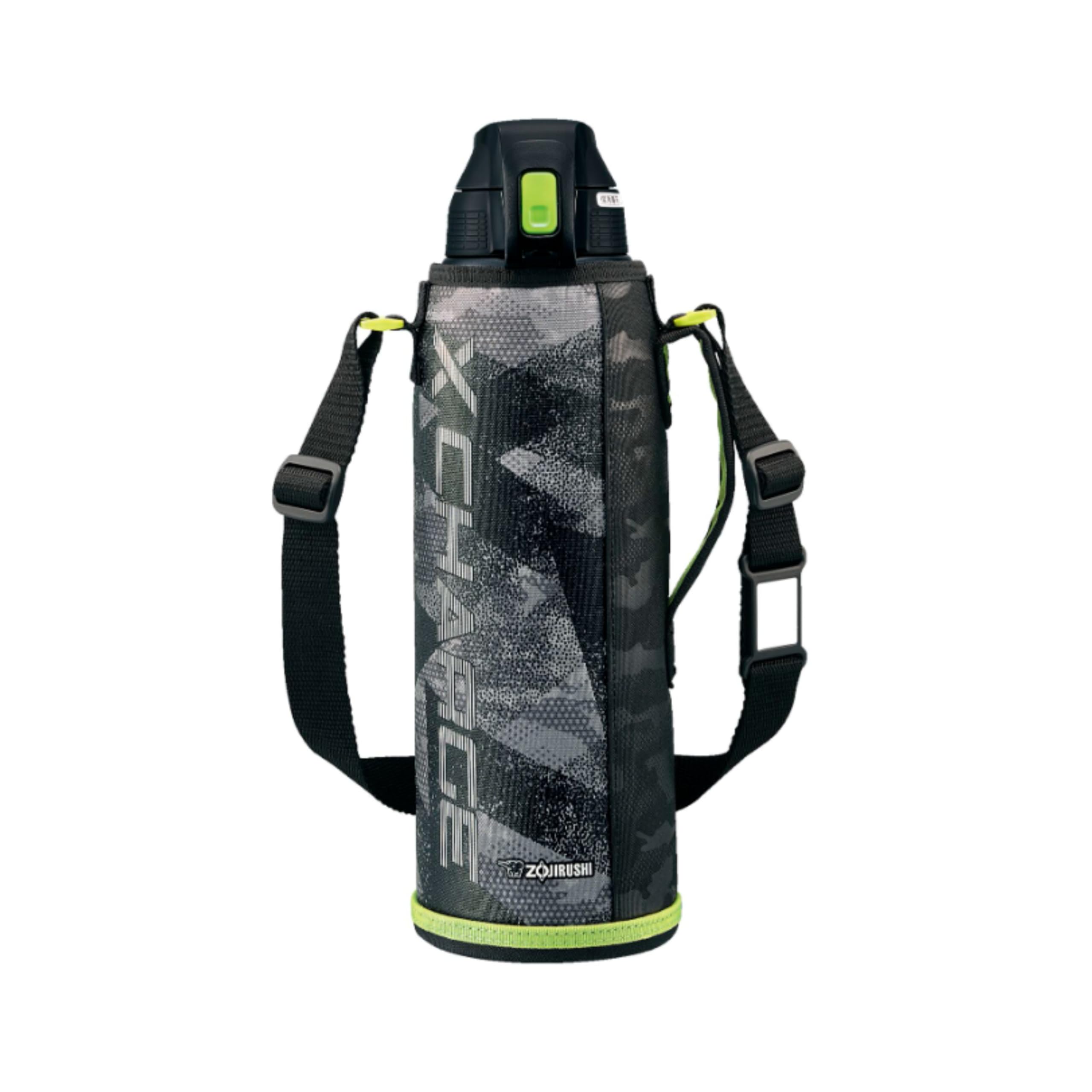象印マホービン(ZOJIRUSHI) 象印水筒 直飲み スポーツタイプ ステンレスクールボトル 1.5L ライムグレー SD-FB15-HG