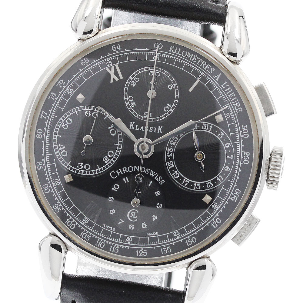 クロノスイス Chronoswiss CH7443 クラシック クロノグラフ 自動巻き メンズ 内箱付き_916166【中古】
