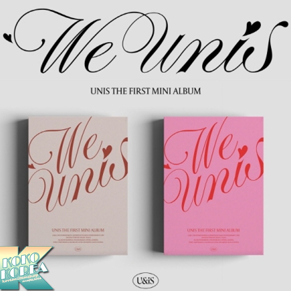 UNIS - ミニ 1集 [WE UNIS] 2種セット 4,678円