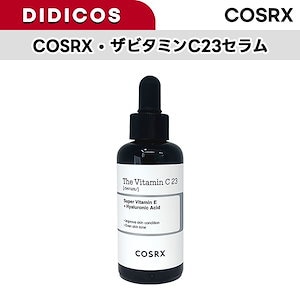 Qoo10] COSRX ザビタミンC23セラム, 20g