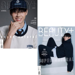 [6月号] Beauty+ 表紙 : LEE JINHYUK / 韓国 雑誌