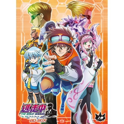 TVアニメ「逃走中 グレートミッション」BD-BOX 上巻(Blu-ray Di.. ／ 大西陽一(キャラクターデザイン... (Blu-ray) FFXZ-9001