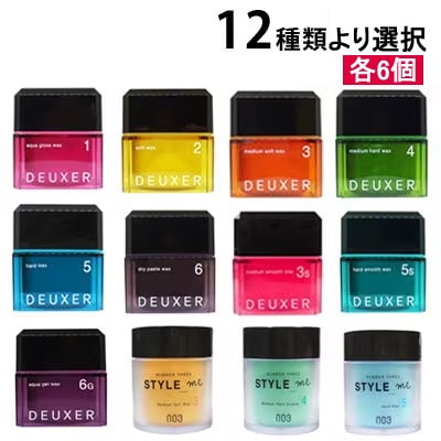 Qoo10] デューサー 選べる12種類 【6個セット】 ナンバー