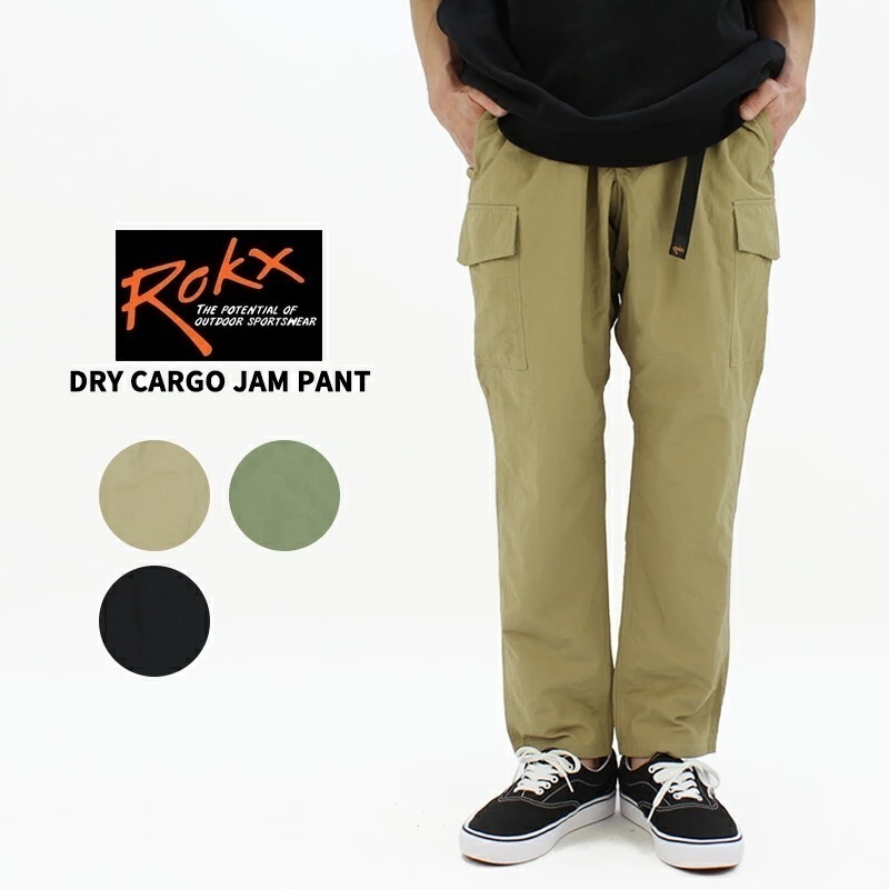 ロックス ROKX DRY CARGO JAM PANT ドライカーゴジャムパンツ カーゴパンツ ボトムス メンズ