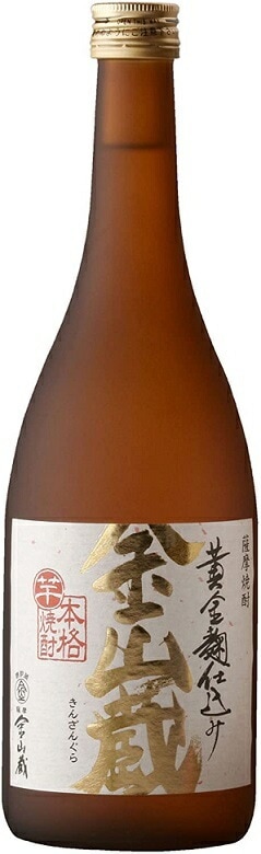 【送料無料】濱田酒造 金山蔵 黄金麹仕込み 芋焼酎 25度 720ml12本【北海道東北四国九州沖縄県は必ず送料がかかります】