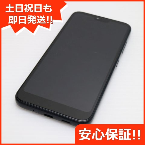 良品KYV48 GRATINA ブラック 白ロム 34