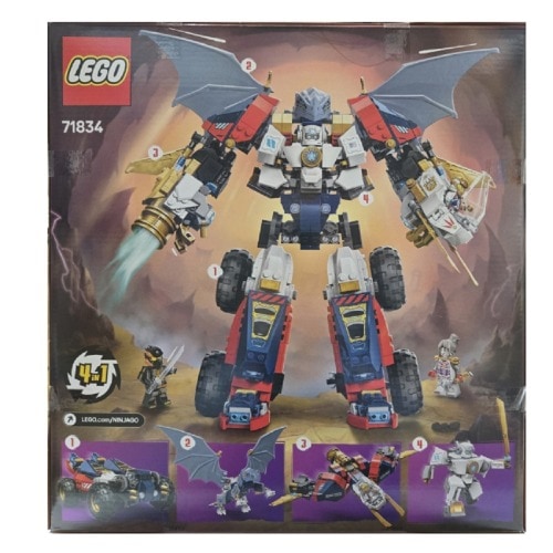 레고 닌자고 71834 쟌의 울트라합체로봇 클래식 창의력 장식창의력 소장 어린이날 크리스마스 학교
