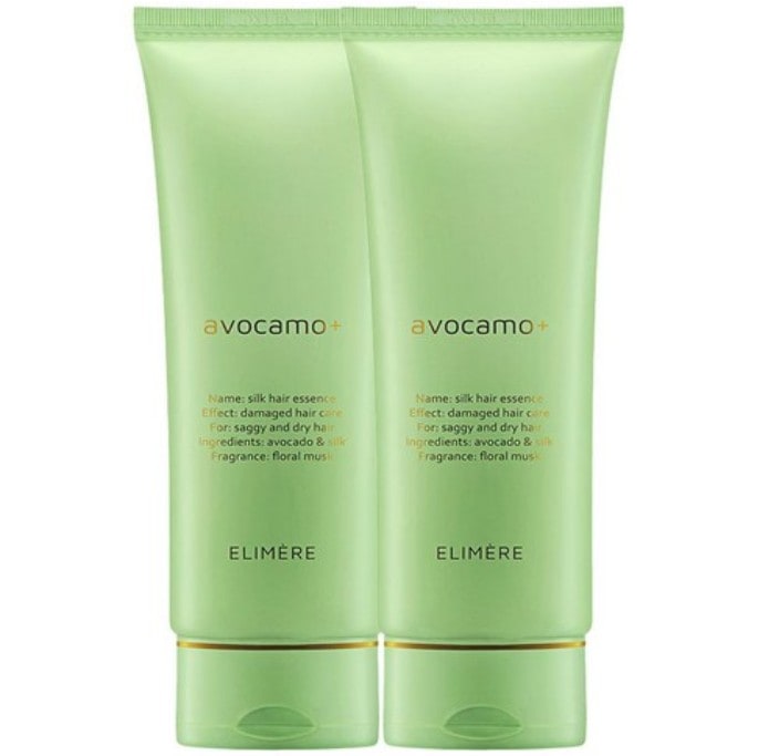 アボカモ ヘアエッセンス トリートメント シルクセラピー（120ml × 2本セット）