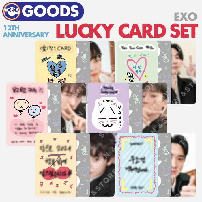 EXO カイ 公式トレカ 10th anniversary ラッキーカード