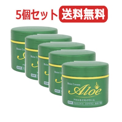 Qoo10] 井藤漢方製薬 井藤漢方 アロエモイストクリーム(160