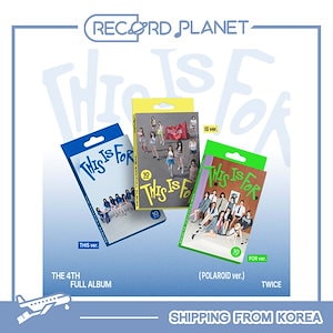 TWICE THIS IS FOR 未開封　三形態セット×10 TWICE THIS IS FOR 未開封 三形態セット×10