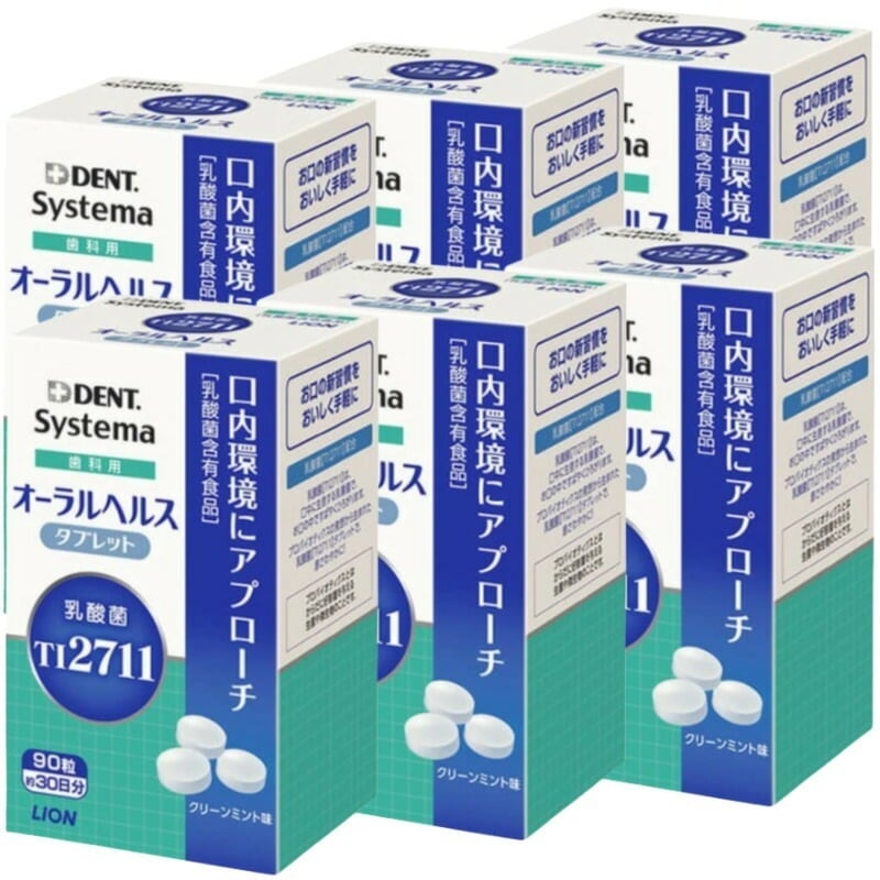 6個セット ライオン デント システマ オーラルヘルスタブレット 90粒 グリーンミント味
