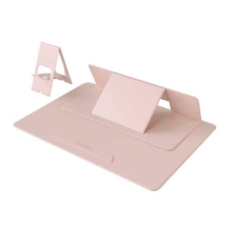 HUANUO　多機能ノートパソコンスタンド MAGNO M1mini ［対応サイズ：13インチまで］ ピンク　HNLS13P