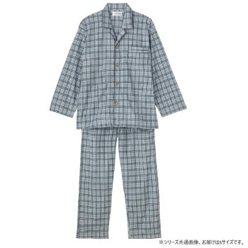 ケアファッション ワンタッチテープ+腰開きパジャマ（紳士） グレー S 3880214