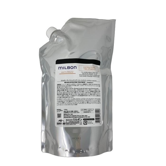 グローバル　ディフリッジング トリートメント 1000g アンチフリッズ (レフィル詰替)