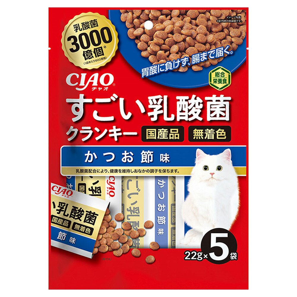 キャットフード　いなば　ＣＩＡＯすごい乳酸菌クランキー　かつお節味　２２ｇX５袋X４８　ＣＲＣ35―15―20―05―40