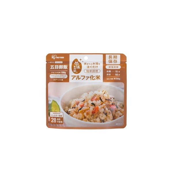 アルファ化米 五目御飯 100g50個 メーカー直送