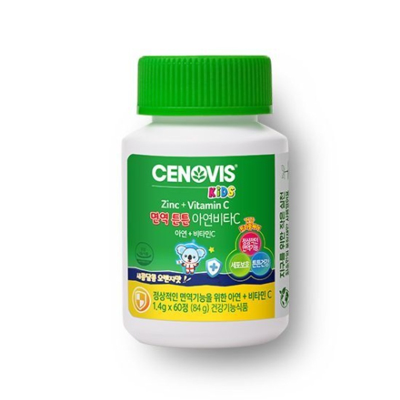 キッズ免疫丈夫な亜鉛ビタC 60錠（60日分）