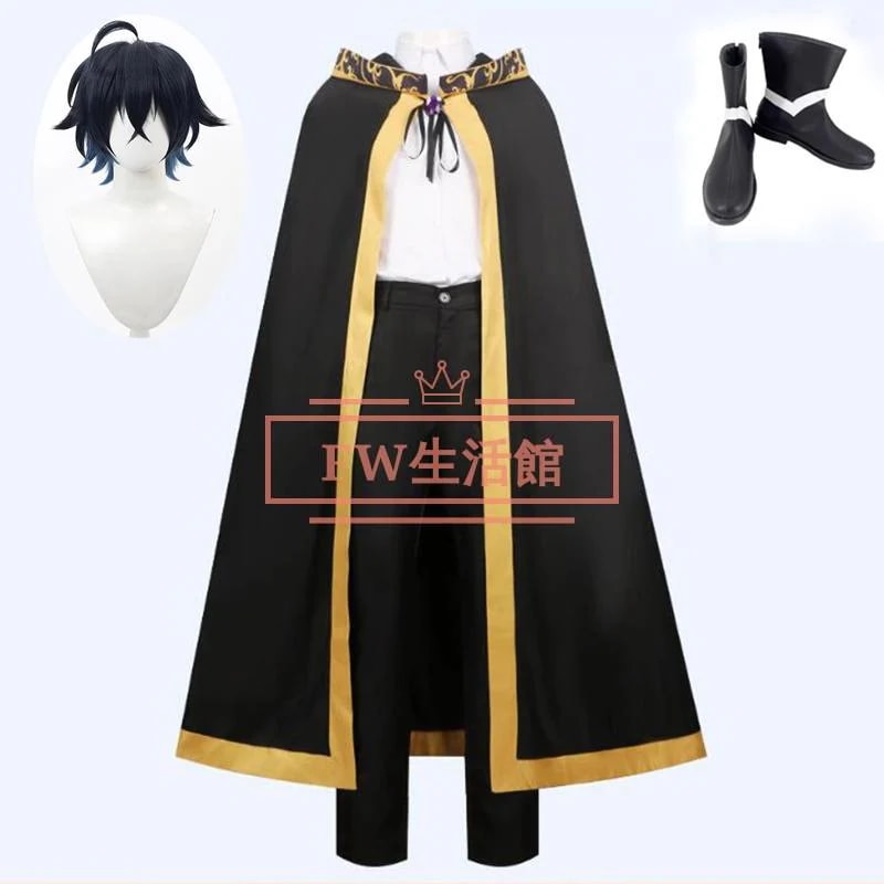 杖と剣のウィストリア 風 ウィル・セルフォルト コスプレ衣装 cosplay 演出服 変装