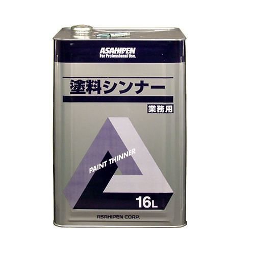 アサヒペン（まとめ買い）塗料シンナー 16L [x3缶セット]