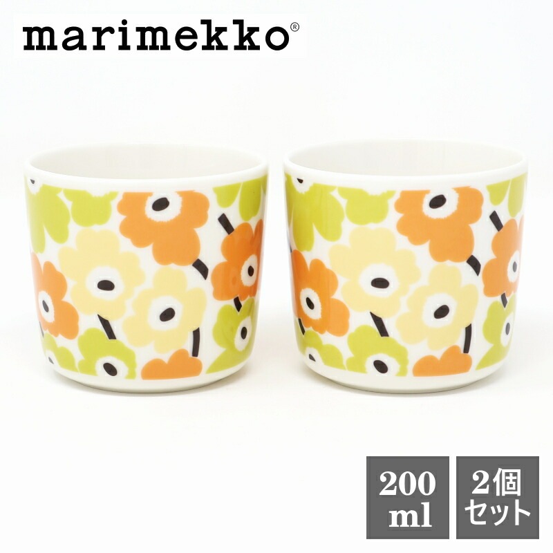 【アジア限定】 ラテマグ 2個セット ピックイネンウニッコ グリーン × イエロー コーヒーカップ PIKKUINEN UNIKKO No.126(10)