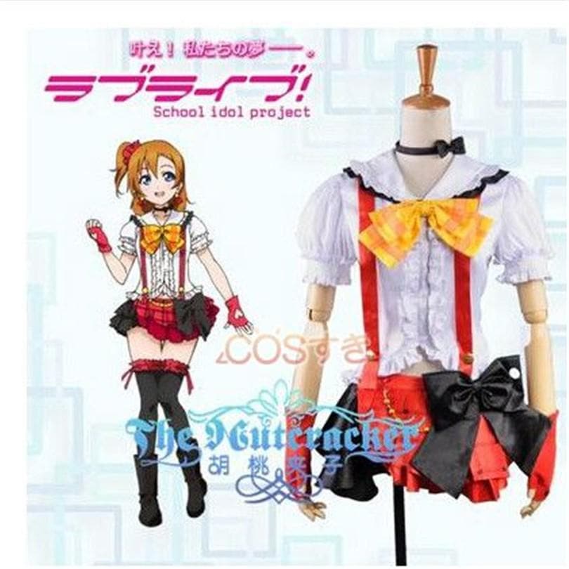 Love L! ラブライブ 高坂穗乃果こうさか ほのか 風 コスプレ衣装 cosplay 仮装イベント アニメ パーティー