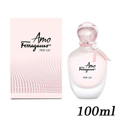 フェラガモ アモ フェラガモ パー レイ オーデパルファム EDP SP 100ml[1010/8810] 宅配無料
